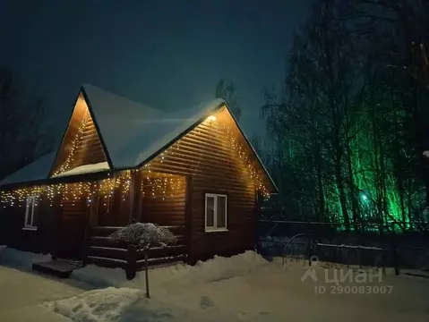 Дом в Ярославская область, Переславль-Залесский муниципальный округ, ...