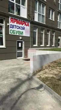Помещение свободного назначения в Калининградская область, Калининград ...