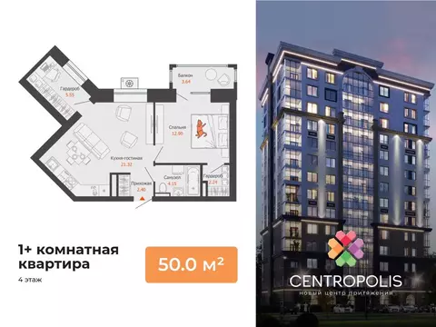 1-к кв. Ульяновская область, Ульяновск Новый Город мкр, Центральный ...