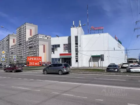 Помещение свободного назначения в Московская область, Балашиха ул. ...