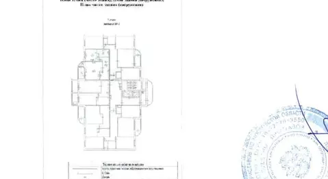 Свободной планировки кв. Московская область, Видное ул. Имени Героя ...