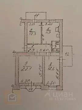 3-к кв. Крым, Симферополь ул. Гоголя, 71 (79.1 м)
