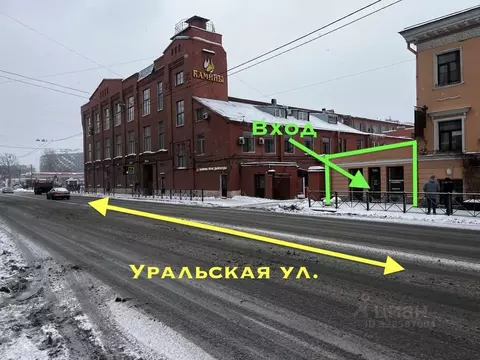 Помещение свободного назначения в Санкт-Петербург Уральская ул., 12 ...