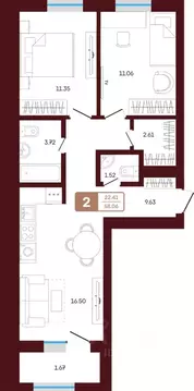 2-к кв. Башкортостан, Иглинский район, с. Акбердино  (58.06 м)