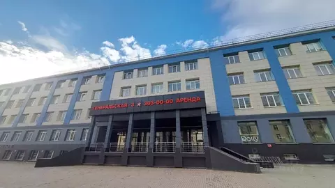 Офис в Свердловская область, Екатеринбург ул. Генеральская, 3 (9 м)