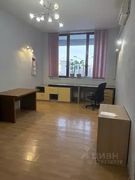 Офис в Москва ул. Улофа Пальме, 1 (42 м)