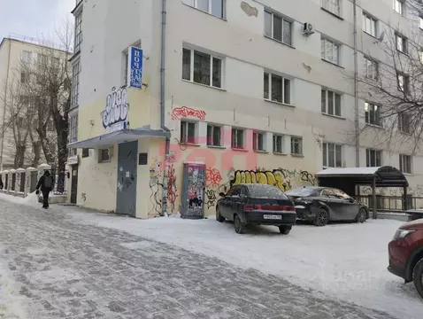 Помещение свободного назначения в Свердловская область, Екатеринбург ...