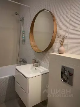 1-к кв. Санкт-Петербург ул. Обручевых, 5 (30.0 м)