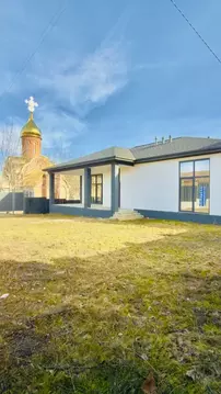 Дом в Ставропольский край, Кисловодск городской округ, пос. ...