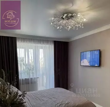 1-к кв. Крым, Евпатория ул. Советская, 2/150 (31.5 м)