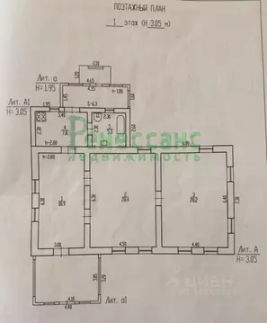 Дом в Брянская область, Брянск пер. Кирова, 14 (90 м)
