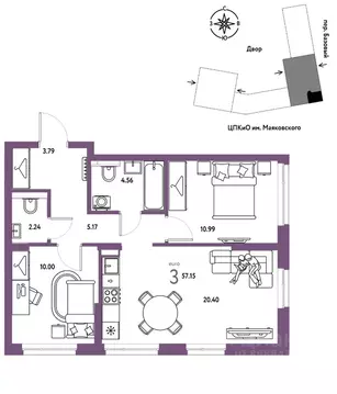 3-к кв. Свердловская область, Екатеринбург пер. Базовый, 10 (57.15 м)