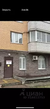 Помещение свободного назначения в Курская область, Курск ул. Пучковка, ...