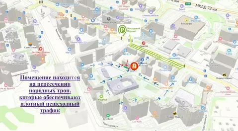 Помещение свободного назначения в Московская область, Красногорск ...