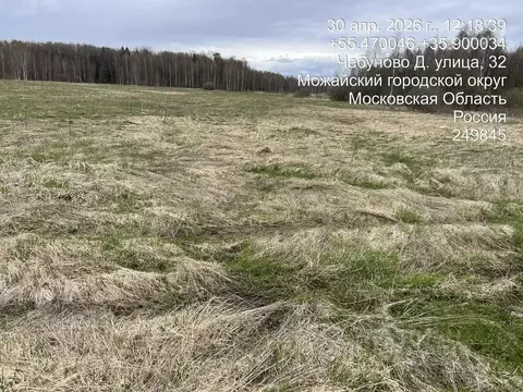 Участок в Московская область, Можайский муниципальный округ, д. ...