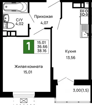 1-к кв. Адыгея, Майкоп 9 Мая ул., 14А (38.16 м)