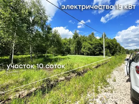 Участок в Тульская область, Заокский район, Демидовское муниципальное ...