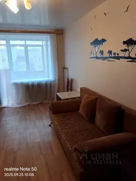 1-к кв. Ярославская область, Ярославль ул. Большая Октябрьская, 126 ...