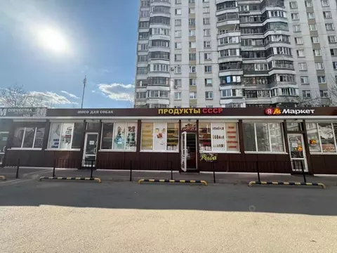 Помещение свободного назначения в Московская область, Балашиха Ольгино ...