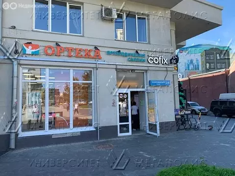 Торговая площадь (90 м)
