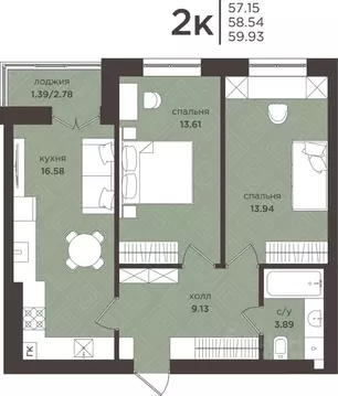 2-к кв. Калининградская область, Гурьевск  (58.54 м)