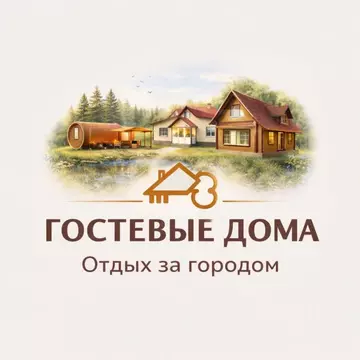 Дом в Московская область, Чехов муниципальный округ, с. Дубна 20Б (210 ...