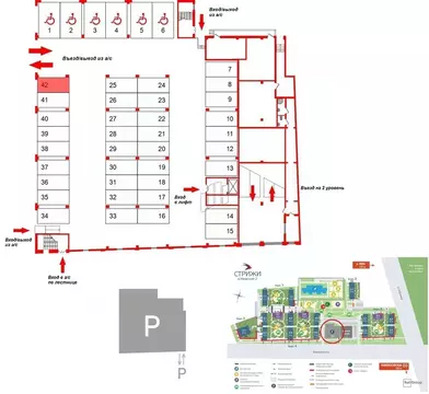 Гараж в Санкт-Петербург Фарфоровская ул., 5к1 (13 м)