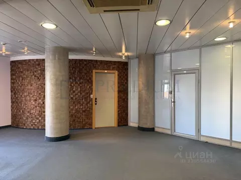 Офис в Москва ул. Большая Якиманка, 17/2С1 (272 м)