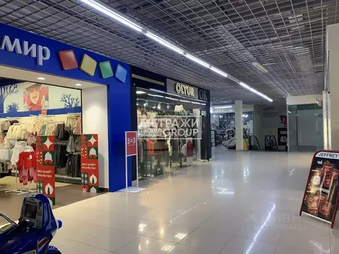 Торговая площадь в Московская область, Щелково Щелково-3 мкр, ул. ...