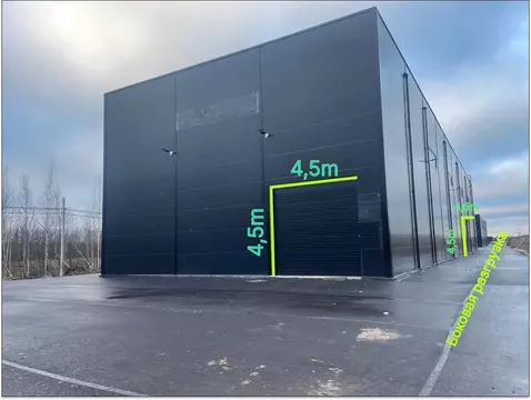 Производственное помещение в Ленинградская область, Всеволожский ...