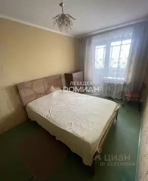 2-к кв. Ростовская область, Новочеркасск Первомайская ул. (48.8 м)