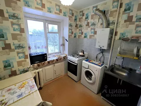 2-к кв. Коми, Сыктывкар Коммунистическая ул., 33 (44.0 м)