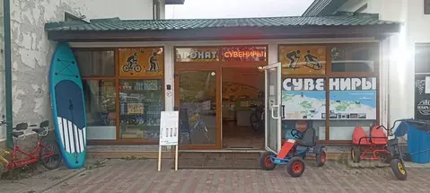 Помещение свободного назначения в Санкт-Петербург, Санкт-Петербург, ...