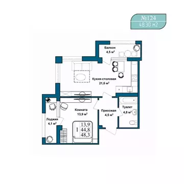1-к кв. Севастополь Азимут жилой комплекс (48.3 м)