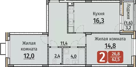 2-к кв. Чувашия, Чебоксары ул. Энергетиков (62.5 м)