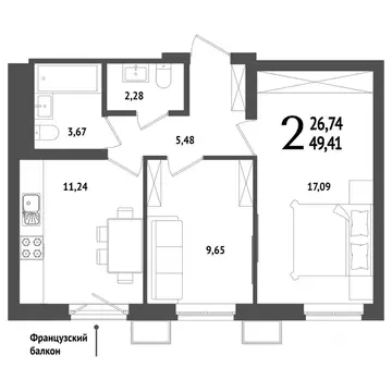 2-к кв. Башкортостан, Уфа Глумилино жилрайон, Холмогоры жилой комплекс ...