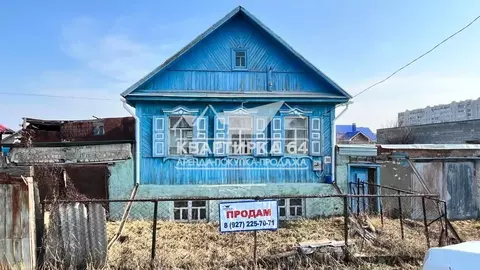 Дом в Саратовская область, Балаково ул. Лобачевского, 98 (81 м)