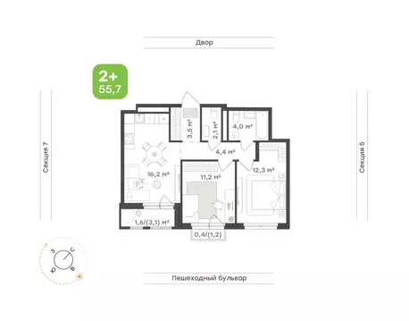 2-к кв. Удмуртия, Завьяловский район, с. Октябрьский Город-Парк жилой ...