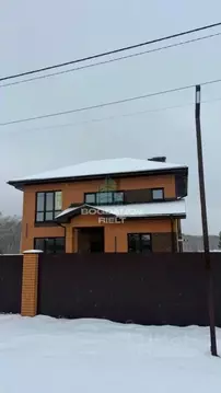 Дом в Омская область, Омск ул. 4-я Северная, 5 (153 м)