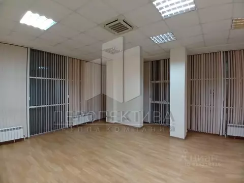 Офис в Краснодарский край, Новороссийск ул. Советов, 55к2 (85 м)