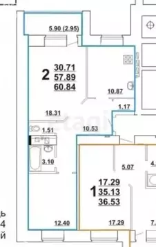 3-комнатная квартира: Казань, улица Чингиза Айтматова, 11 (61 м)