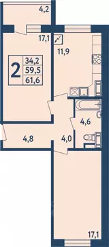 2-к кв. Башкортостан, Уфа ул. Мечтателей, 17 (61.4 м)