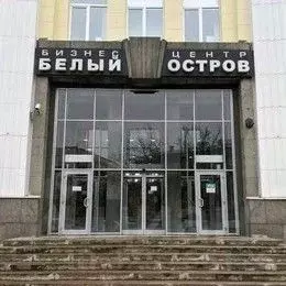 Офис в Санкт-Петербург Сердобольская ул., 64к1 (14 м)