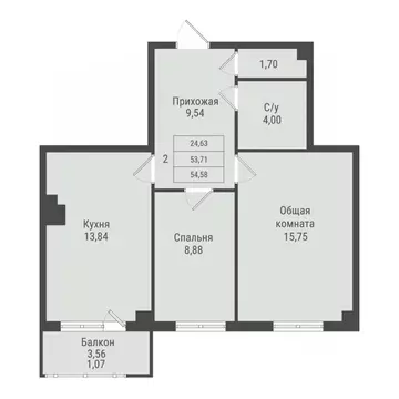2-к кв. Саха (Якутия), Якутск Парк Победы жилой комплекс (54.78 м)