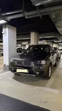 Гараж в Московская область, Красногорск ул. Авангардная, 3 (14 м)