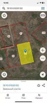 Участок в Хакасия, Усть-Абакан рп ул. Октябрьская (10.0 сот.)