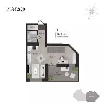 1-к кв. Удмуртия, Ижевск Камбарская ул., 3 (76.39 м)