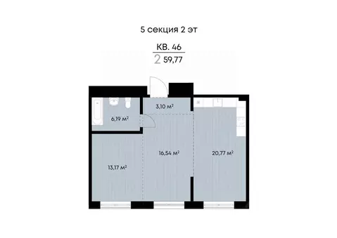 2-к кв. Иркутская область, Иркутск ул. Лебедева-Кумача, 19 (59.77 м)