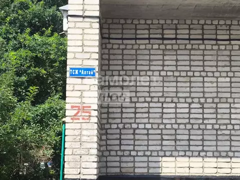 Гараж в Алтайский край, Рубцовск Гражданский пер., 25 (16 м)