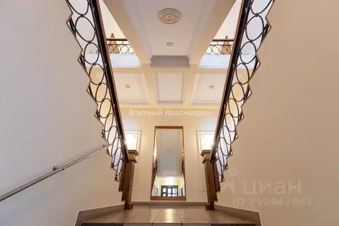 4-к кв. Красноярский край, Красноярск ул. Академика Вавилова, 80А ...